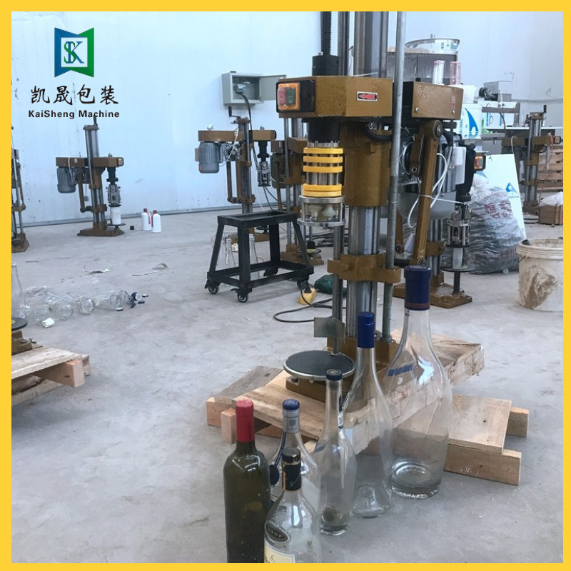 台式电动洋酒封口机葡萄酒辗帽机打头机小型O半自动红酒缩帽捻帽