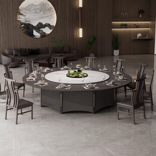 酒店电动餐桌转盘岩板大圆桌饭店包厢轻奢15人20人宴会桌火锅桌