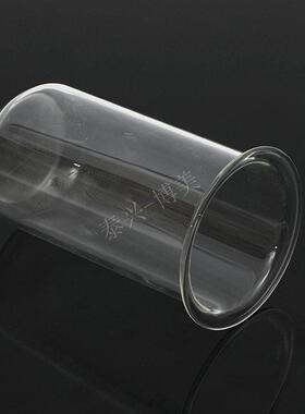 可定水培试管翻边玻璃试管75*88*150规格齐全