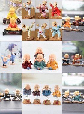 小和尚摆件 汽j车装饰用品车载公仔玩偶 创意家居摆设工艺品礼品