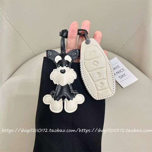 2025款红旗H5钥匙套2024款H6 H9天工08HQG9 HS5 HS7 HS3 EH7车扣