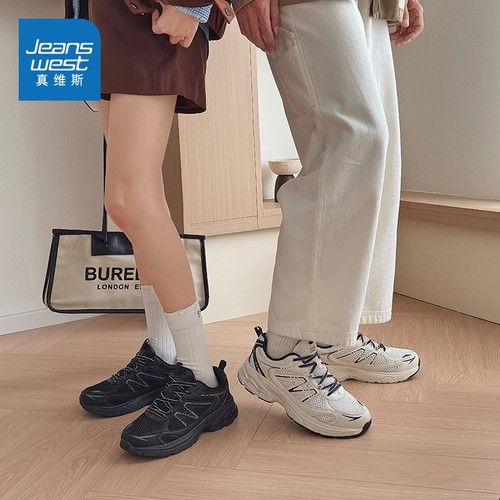 Jeanswest/真维斯跑步鞋男鞋缓震运动鞋透气轻便休闲鞋跑鞋B10