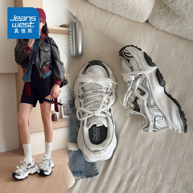 Jeanswest/真维斯跑步鞋男鞋缓震运动鞋透气轻便休闲鞋跑鞋B1