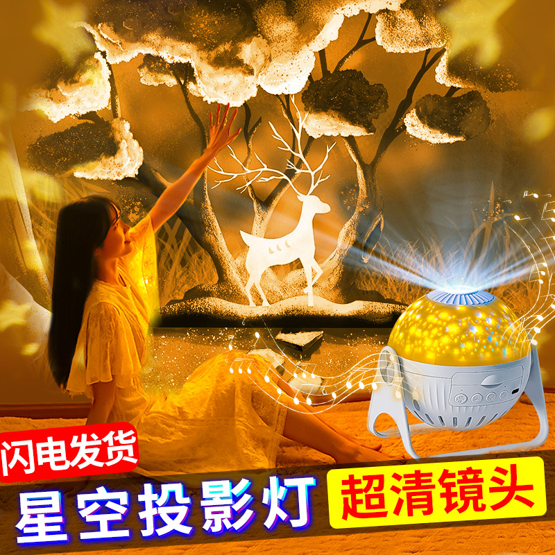 情人节生日礼物h女生送女友女孩子给闺蜜情侣好物实用的浪漫仪式