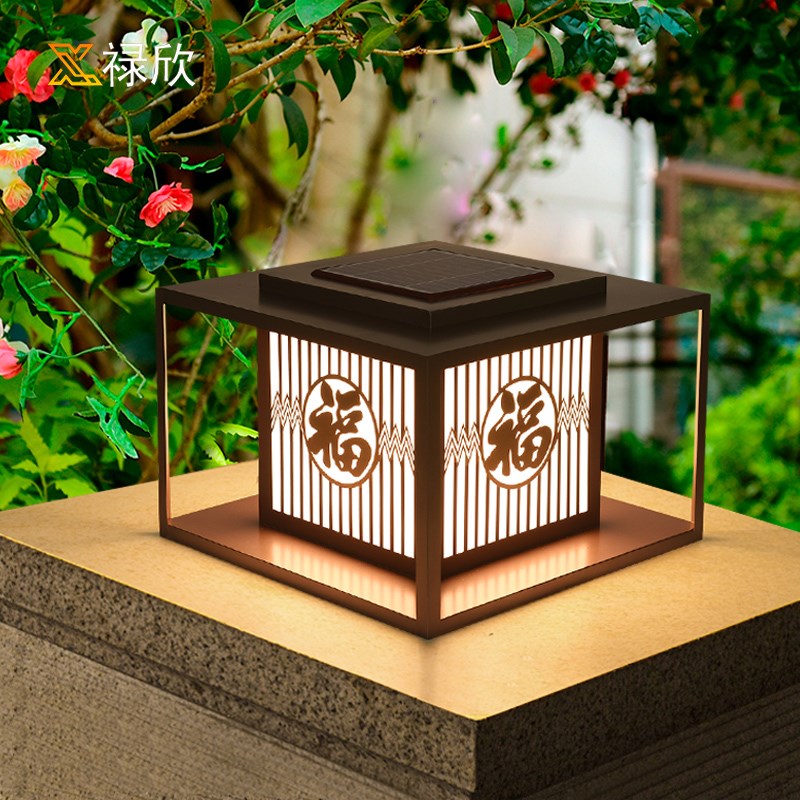 户外防水柱头灯别墅庭院门柱灯花园F大门围墙灯太阳能市电两用灯