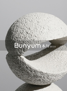 简约轻奢砂岩创意艺术软装y饰品摆件样板房间售楼处玄关摆设