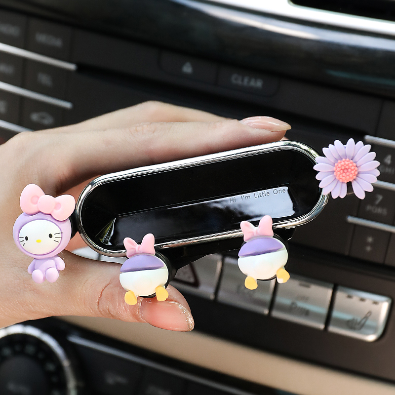 2021新c款车载手机车支架热销榜出风口汽车内饰用品车用导航固定