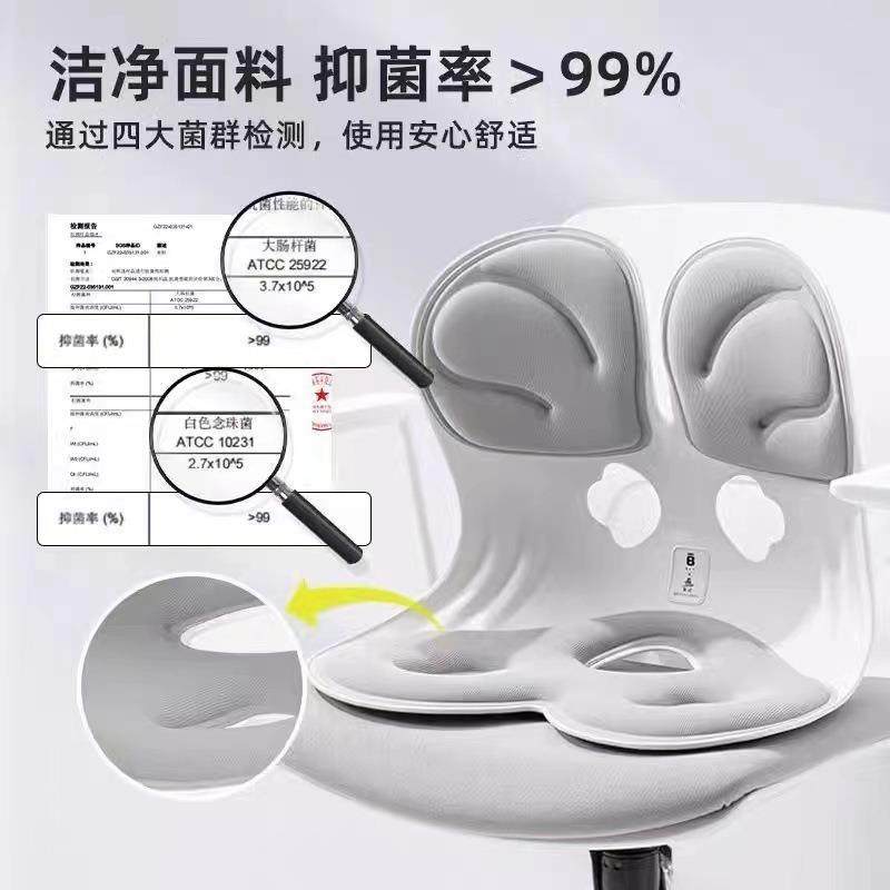护腰坐垫人学zM4bSt5B体工护椅腰办公教学生老室年成人宿舍车载矫
