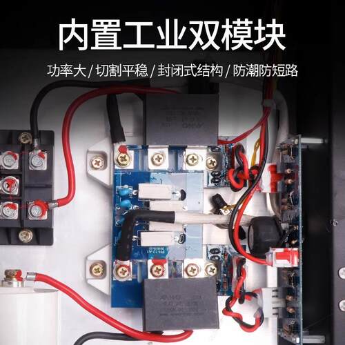 安德利LG80160WPC控等离子切割机外置气泵工数业/级220电焊K两用3