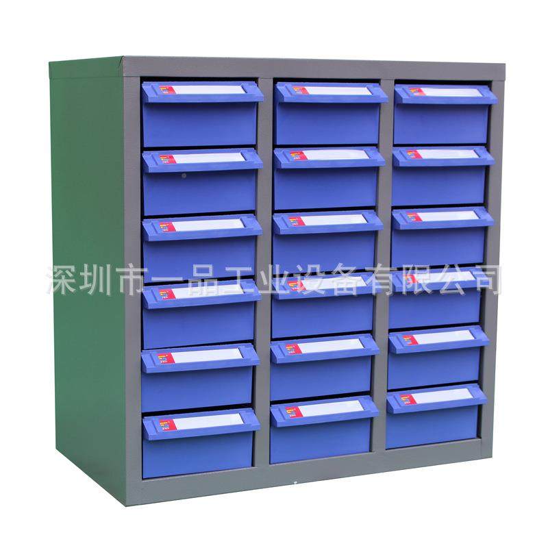 圳3深0/75/10抽零件柜工抽屉五金螺丝柜电0子元件柜样品3304-B物,商业/办公家具,办公储物柜,淘宝优惠券,粉丝福利购,淘宝优惠卷