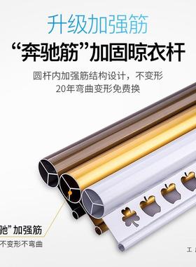 筋阳台手摇升降双内杆式晒衣架杆F959J67M加加厚室晾衣自动凉衣服