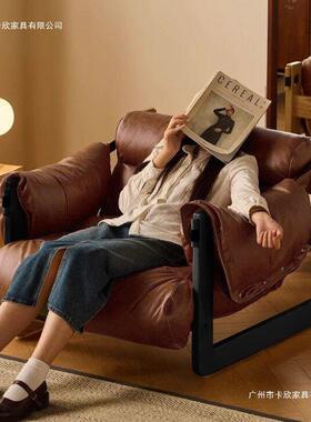 懒人沙发椅泽西奢设椅计岛师款单人沙发椅家用客厅轻复古ORH休闲