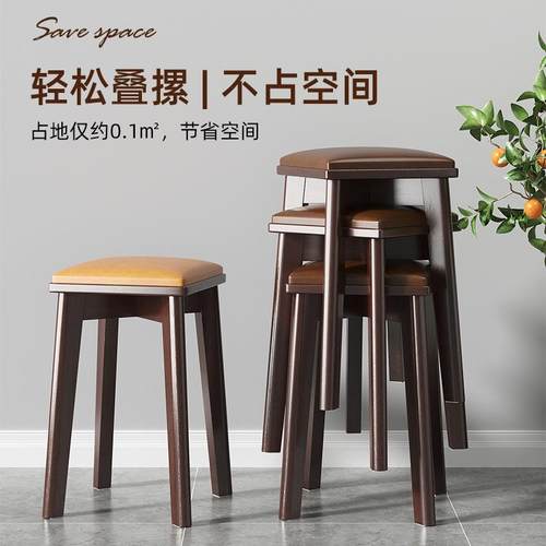 实木梳妆凳457化妆梳椅妆轻实木台凳子化妆凳梳妆台奢凳子简约小