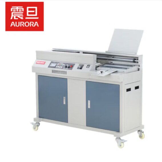震旦AM50B-A3全自动无线胶装机