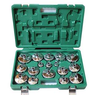 1滤719522731件帽式扳手碗式扳拆手机油格扳手RCM芯滤清器装工具