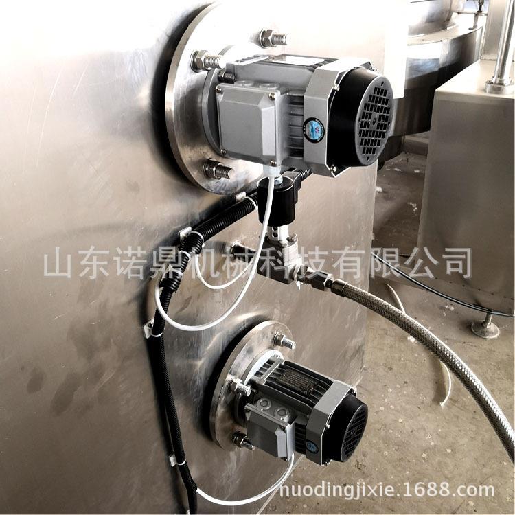包备子水饺YD-100快速柜冷冻设冷小型式冻机全自动虾仁扇贝液氮速