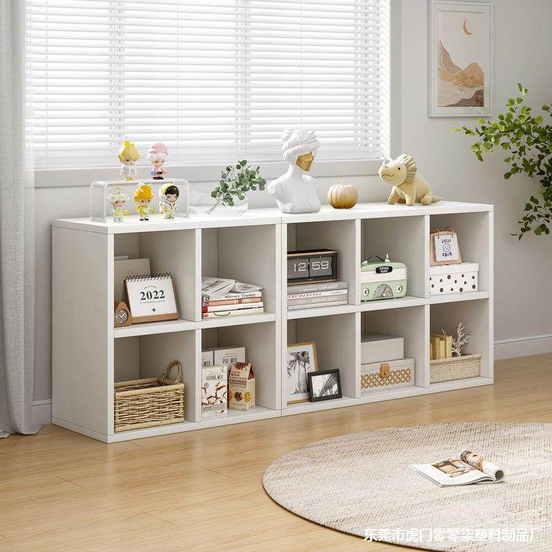 书柜书架落地置物架家储物卧八格矮用柜自由JDI柜组合格子柜室收,标准件/零部件/工业耗材,车间地垫,淘宝优惠券,粉丝福利购,淘宝优惠卷