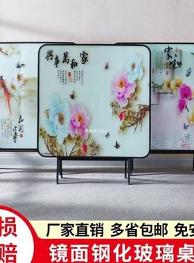 小折叠桌折餐桌家用户外叠可移动出租屋家居饭户MWR型桌多功能折