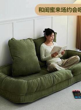 人类狗窝网沙发沙PDD63916红床懒阳台巨大卧室折叠单人榻榻米发房