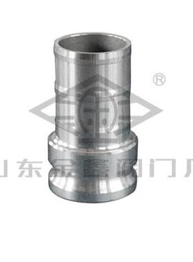 铝合金阴变阳端变快速接头阴VSE变阳母公阴阳变换径转管接端C型变