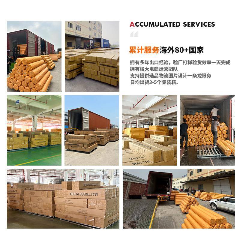 跨弹境真空压缩卷包床垫专偏床垫软C1袋装静音簧床垫民宿酒店用床