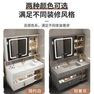 现代661一简约智能岩石组板体轻奢洗脸手盆浴室柜合洗卫生间漱台