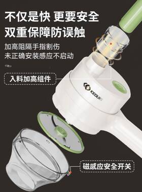 蒜克欧片克切菜电无线TWT动蒜泥蒜蓉捣器蒜自动压拉搅蒜器