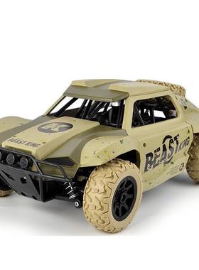 煌博短卡越野赛车27713型具G2模.4无线遥控玩1:18漂移越野车