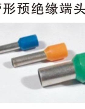 针线鼻子接线端子VE管形绝缘冷压预端子E60618式10型插号齐全开专