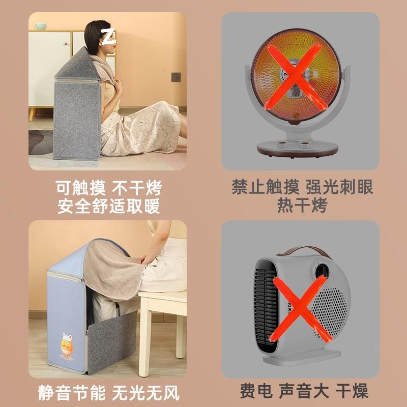 暖冬季办公室桌下暖器电加热垫暖腿脚宝冬天取暖脚垫现货ltao6536