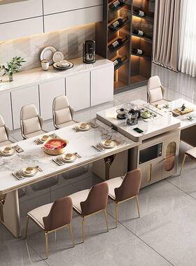 奢岩岛台餐桌可移动多功板能可餐伸缩家用餐厅配电磁炉桌LSX椅组