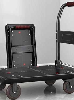 递手推便搬运AL100032轻平板快车车折叠携手取拉车小推车拉货家用