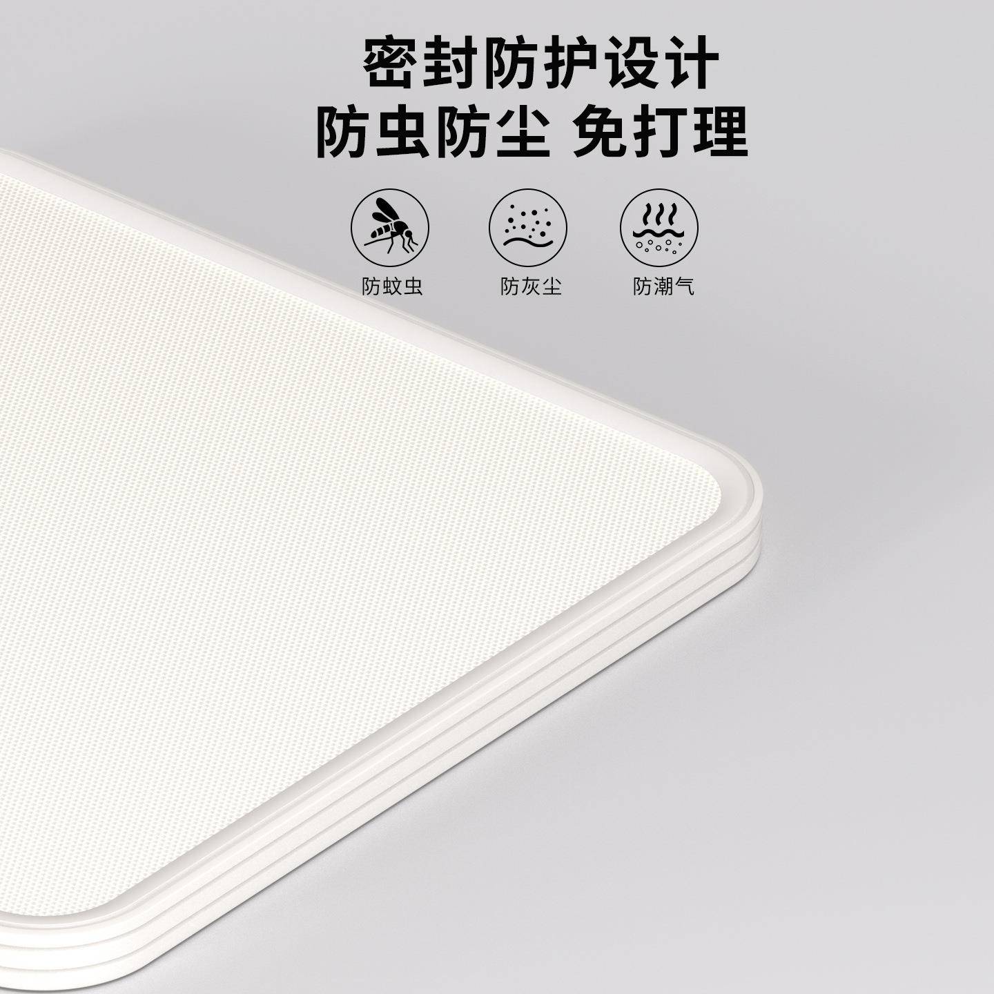 家装灯饰l护眼RA8卧室吸顶灯简QS-XDD-2约客厅主灯中9山灯具d大全