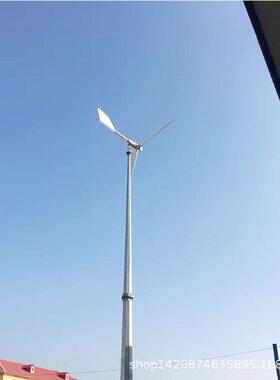 1瓦小型风力发电机24V风光系互补发电统124V000W家千用风力发电机