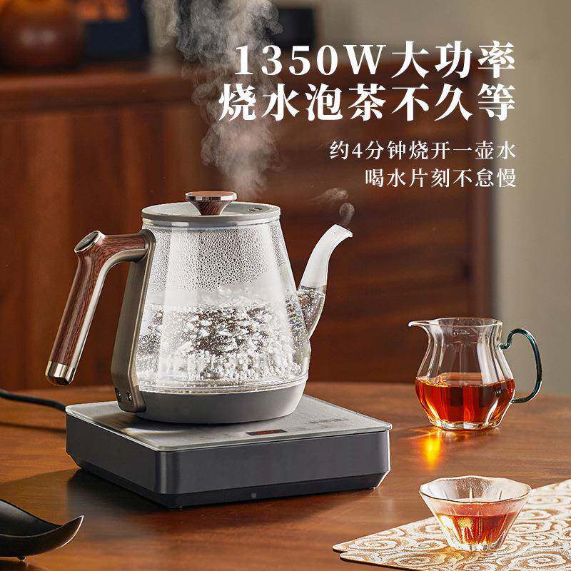 全底自动HWF部上水电烧水抽壶泡茶专用自动水煮茶器电动出热水茶