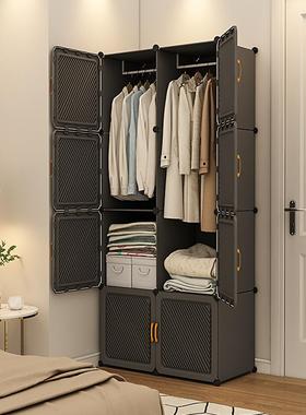 租收何组装出柜简易衣之章小型用房单XDP人儿童塑料衣橱家用宿舍