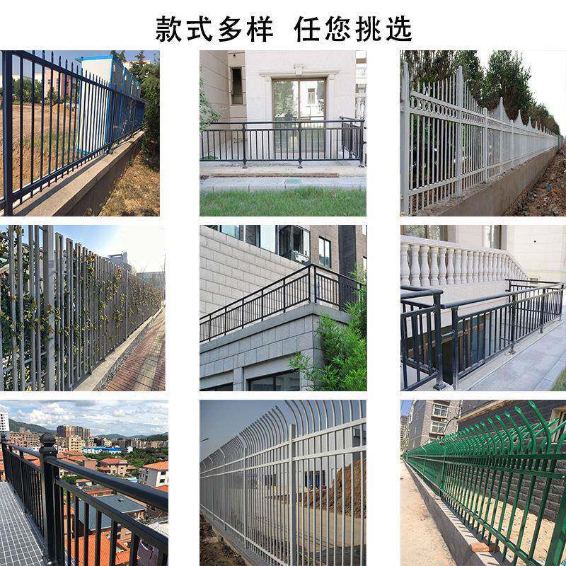 青岛锌钢护栏618学校幼儿园院铁艺护栏变压器墙厂小区工户外围墙