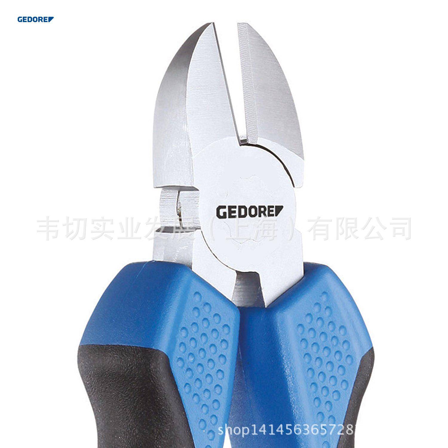 Ge斜droe吉多口钳瑞典式样8314-125JC(67467423002瑞300)