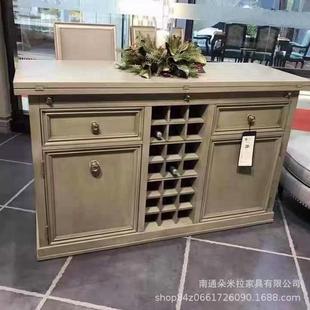 美21264式 双门饰展示柜 莫里印象实村木橡木客厅储物乡小酒柜装