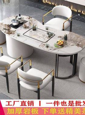 茶岩茶桌椅CYR组合现代简约小户台型阳板家用办台公室茶桌一体一
