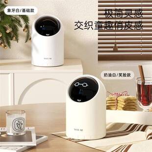 VEES20AR桌面垃圾桶高值智L能带感应盖可爱迷你小颜号轻奢高档家