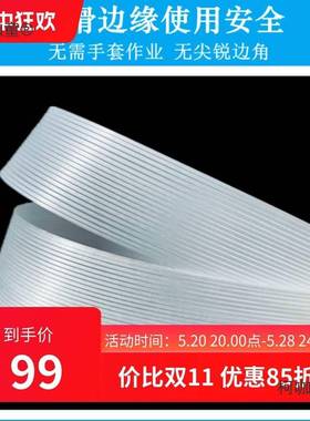 纤维包打带聚酯柔性捆绑带打包带4612袋9搬物流捆扎绳13.16.1.麦