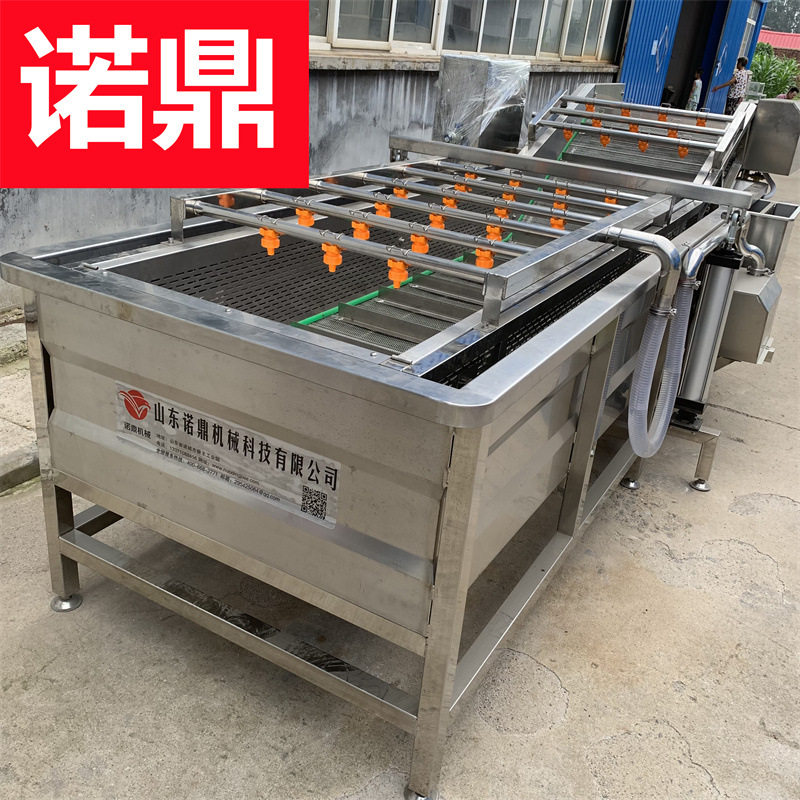 诺鼎气泡高压喷淋果蔬清洗机
