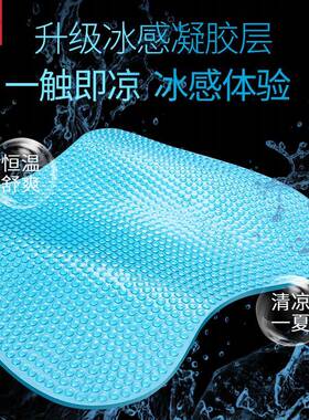 汽车腰靠垫36620护腰背靠季凝胶透座椅车靠腰车气载用腰托部夏支