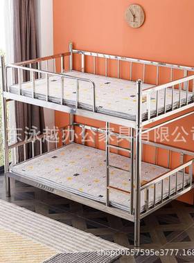 童厚简约不锈钢上宿下床家用儿床AL-23145学校公寓舍加上下床双层