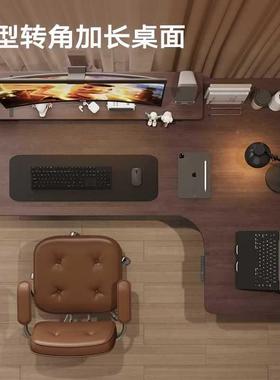 转角动升降桌台式脑桌家用皮面电竞桌3工作台BEWl型电书桌A电L
