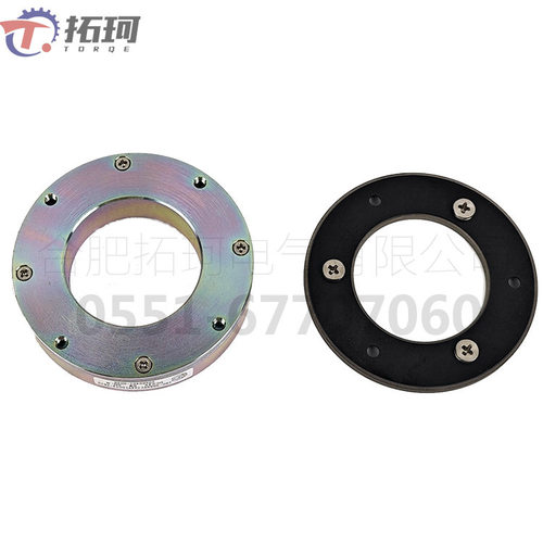 大中空永磁制动器 失电制动器 刹车抱闸 TEB-S060YC 24V 5NM 6.5W