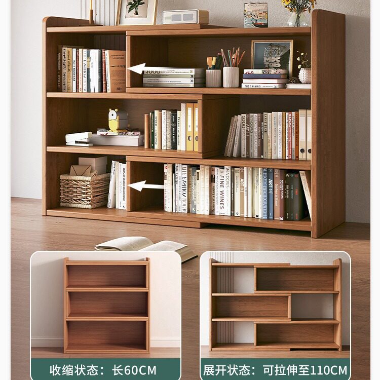 桌面双层多层收纳置物架