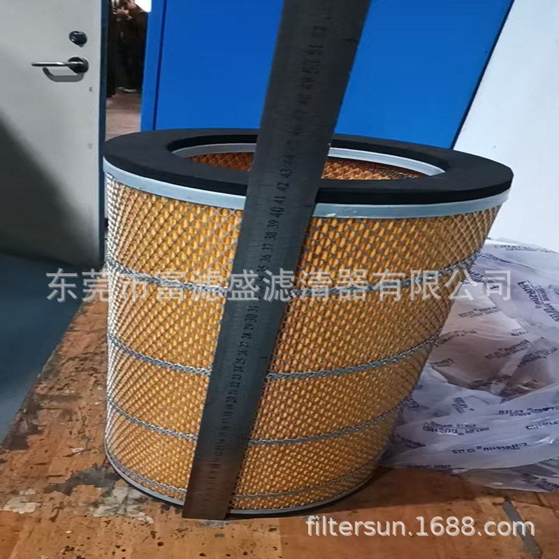 电火花机用滤清器420×220 ×140/45mm过滤网机油过滤器WO-24