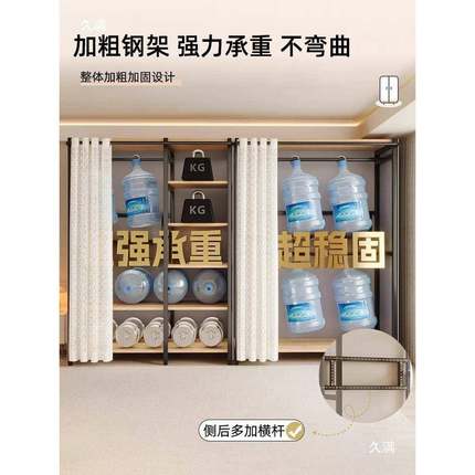 开式间衣柜简易步入式YMJ组合衣落帽架地式货架挂衣架卧放室衣帽